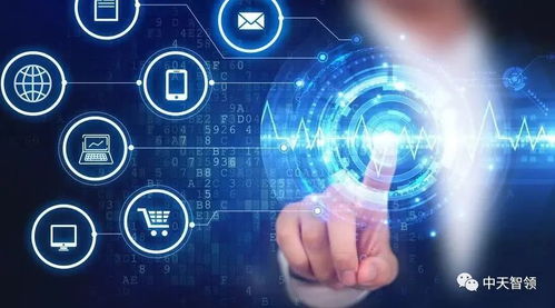 淺析應(yīng)急指揮中心信息安全建設(shè)與網(wǎng)絡(luò)及信息安全軟件開發(fā)